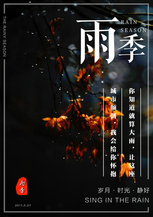 山东工商学院毕业证办理